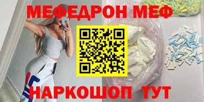 кокаин VHQ Кимры