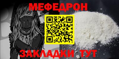 кокаин VHQ Кимры