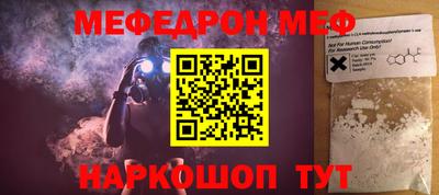 дмт Кингисепп