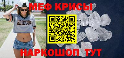 дмт Кингисепп
