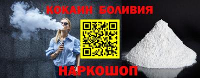 альфа пвп VHQ Кинель