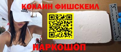 дмт Кингисепп
