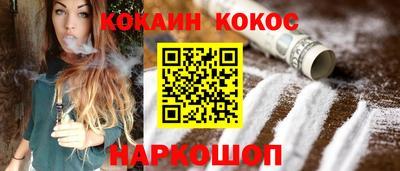 дмт Кингисепп