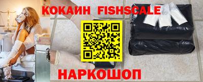 альфа пвп VHQ Кинель