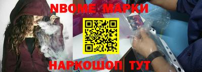 дмт Кингисепп