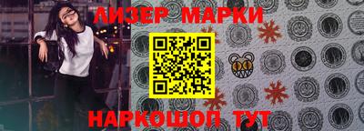 кокаин VHQ Кимры