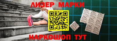 дмт Кингисепп