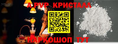 кокаин VHQ Кимры