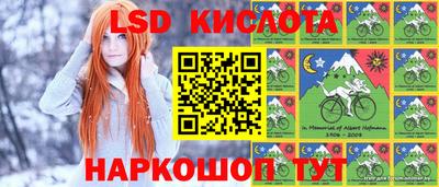 кокаин VHQ Кимры