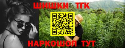 альфа пвп VHQ Кинель