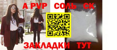 дмт Кингисепп