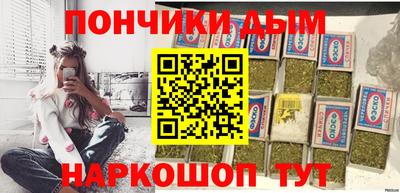 кокаин VHQ Кимры