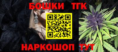 кокаин VHQ Кимры