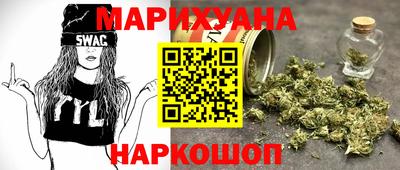 альфа пвп VHQ Кинель