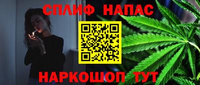 кокаин VHQ Кимры