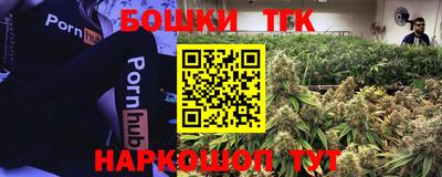 МДМА Канаш