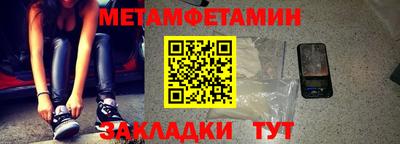 альфа пвп VHQ Кинель