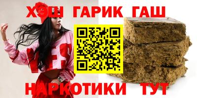 дмт Кингисепп
