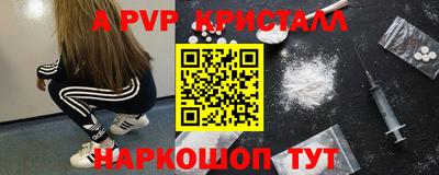 кокаин VHQ Кимры