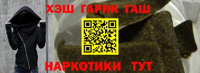 прущий лед Чапаевск