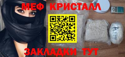 дмт Кингисепп