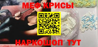 кокаин VHQ Кимры