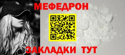 кокаин VHQ Кимры